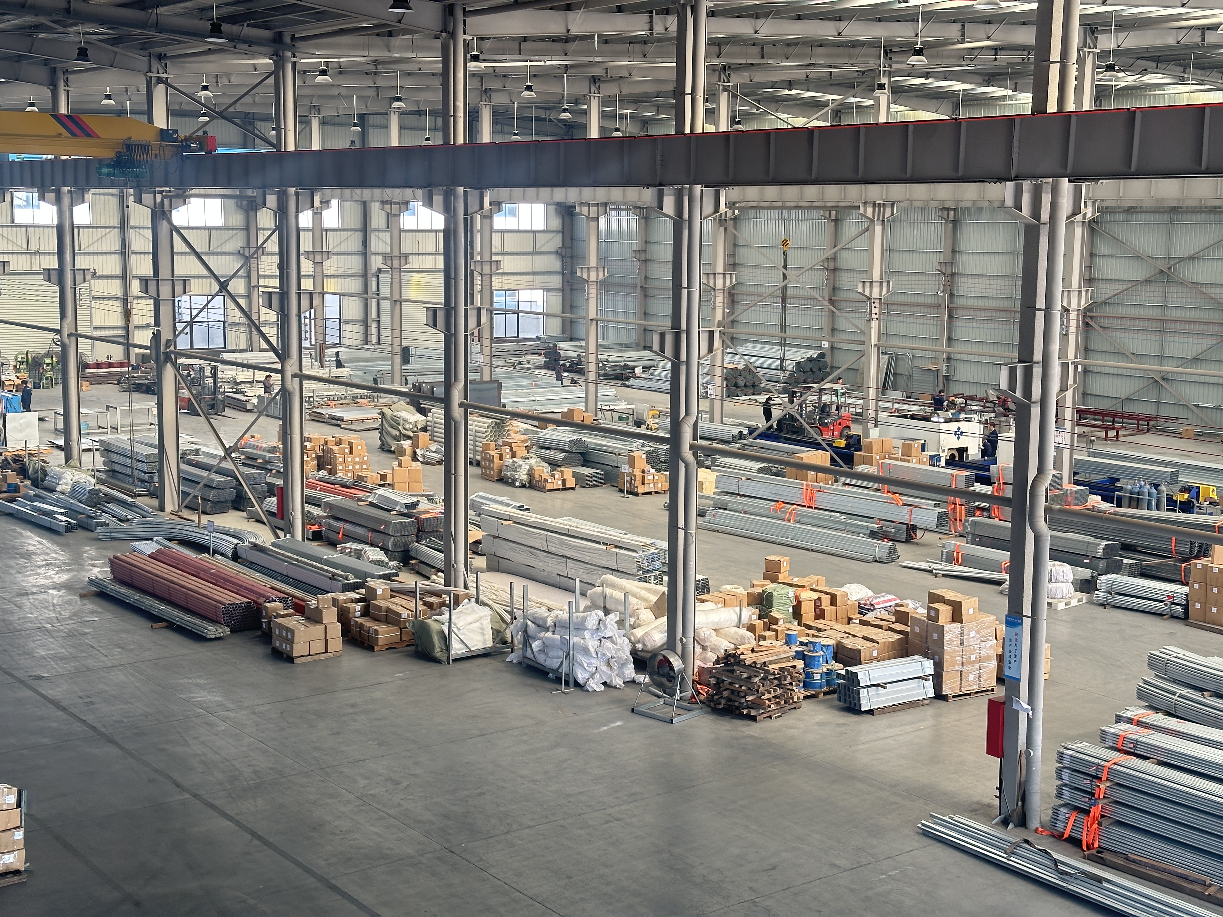 Manufacturing Facility